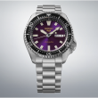 Seiko 5 Sports SKX "Edo purple" HDB003K1 | 42,5mm