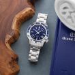 Grand Seiko Sport GMT SBGJ237G | 44.2mm SBGJ237G