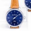 Meistersinger N°01 AM3308