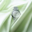 Seiko Presage HCC002J1 Green Classic | 38MM