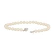 Sundrops | Bracelet White Gold | Pearl 5mm