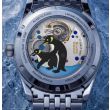 Nivada Grenchen Antartic Erotic Salmon 320695M04