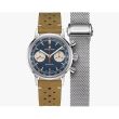 Hamilton American Classic Intra-Matic Chrono H | 40mm