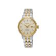 Seiko Ladies Presage SRE010J1 | 30.3mm