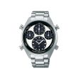 Seiko Prospex Speedtimer Solar SFJ001P1 | 42mm