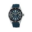 SEIKO PROSPEX 1965 DIVER'S RE-CREATION LIMITED EDITION SLA037J1 | 39.9MM