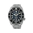 Seiko Prospex Marine Master "60th anniversary" Limited Edition SLA081J1 