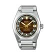 King Seiko VANAC Brown Limited Edition SLA089J1 | 41mm