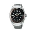 Seiko Prospex Titanium "Shogun" SPB189J1 | 43,5MM
