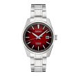 Seiko Presage Sharp Edged SPB227J1 | 39.3mm