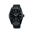 Seiko Presage Sharp Edged SPB229J1 | 39.3MM