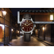 Seiko Presage "Urushi lacquer" SPB395J1