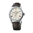 Seiko Presage craftsmanship series Arita Porcelain SPB397J1