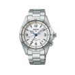 Seiko Prospex Alpinist GMT SPB409J1 Limited Edition | 39.5mm