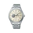 Seiko Presage Classic Series SPB469J1 Ivory