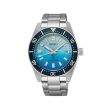 Seiko Prospex "Zakynthos" Sea Limited Edition SPB473J1 | 40.5mm