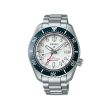 Seiko Prospex Sea GMT SPB519 