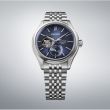 Seiko Presage Classic Series SPB527J1 Blue/Steel | 40.2mm 