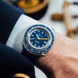 Squale 2001 Marina Miliare Blue | 41.5MM