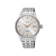 Seiko Presage "Cocktail Time" SRPB47J1 | 40.5MM