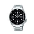 Seiko 5 Sports SRPD55K1 | 42.5MM