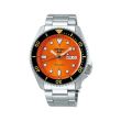 SRPD59K1 Seiko 5 Sports