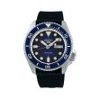 Seiko 5 Sports SRPD71K2 | 42.5MM