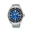 Seiko Prospex "King Samurai" Save the Ocean | 43,8mm