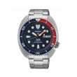Seiko Prospex Padi SRPE99K1 | 45mm