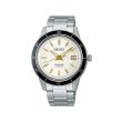 SRPG03J1 Seiko Presage 