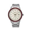 Seiko Presage "Style 60's" SRPH93J1 Ruby | 40,8 mm