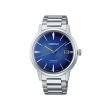 Seiko Presage "Cocktail Time" Blue SRPJ13J1 | 39,5mm