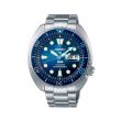 Seiko Prospex Turtle "Great Blue" PADI Special Edition SRPK01K1 | 45mm