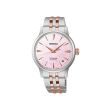 Seiko Presage Cocktail Time Pink MOP SRPM06J1