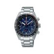 Seiko Prospex Speedtimer SSC815P1 | 39mm