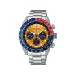 Seiko Prospex Speedtimer "Pogue" SSC947P1 | 41.4mm