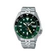 Seiko 5 Sports GMT "SKX Series" SSK035 