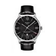 Tissot Chemin Des Tourelles Powermatic 80 GMT Black | 42MM T099.429.16.058.00