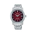 King Seiko "KSK" SJE103J1