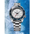 Seiko Prospex Sea GMT SPB519 