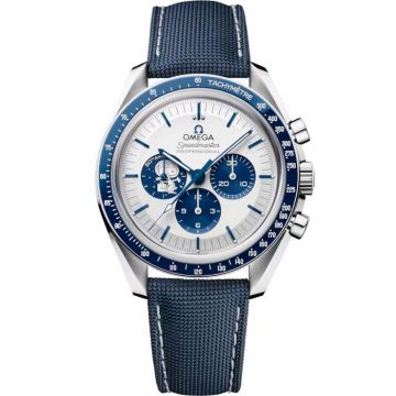 Omega Speedmaster Silver Snoopy | 42mm