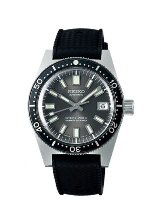 SEIKO PROSPEX 1965 DIVER'S RE-CREATION LIMITED EDITION SJE093J1|38mm