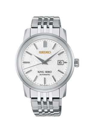 King Seiko Limited Edition SJE095J1 | 38.6mm