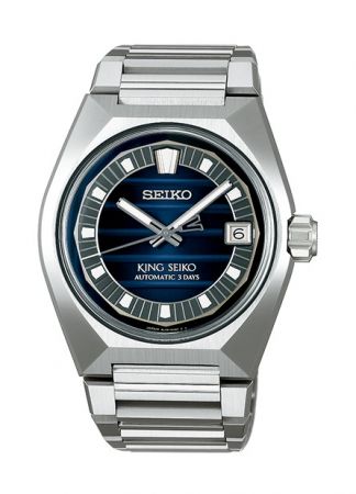 King Seiko Vanac Blue SLA085J1