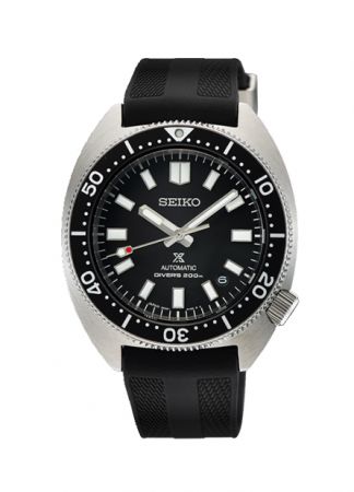 Seiko Prospex "Turtle" '6105-8000' SPB317