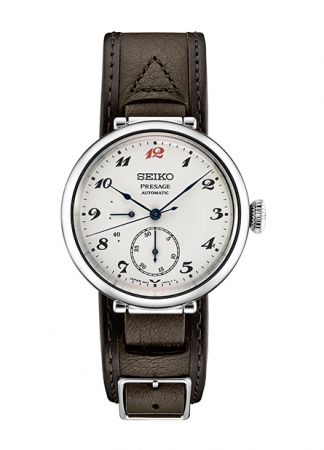 Seiko Presage SPB359J1 "Laurel" Japan's first wristwatch Limited Edition | 37.5mm