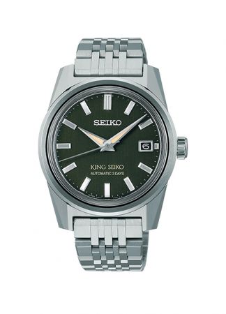 King Seiko 'Olive Suede' SPB391J1 | 38.3mm