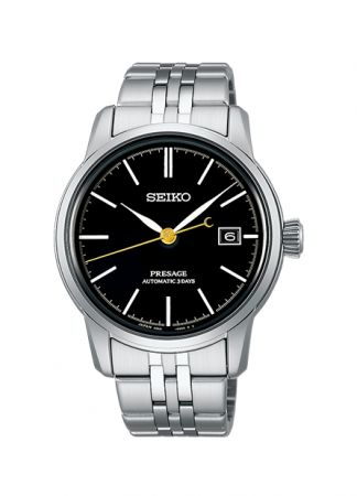 Seiko presage craftmanship series SPB405J1 