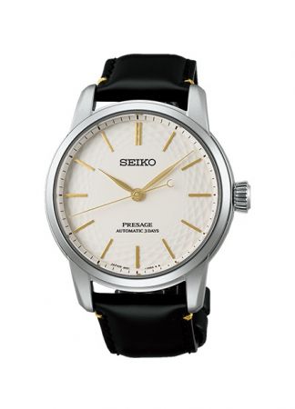 Seiko Presage "Arita Porcelain" Limited Edition SPB497J1| 40,6mm