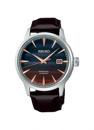 Seiko Presage Purple Sunset LE SRPK75J1 | 40MM